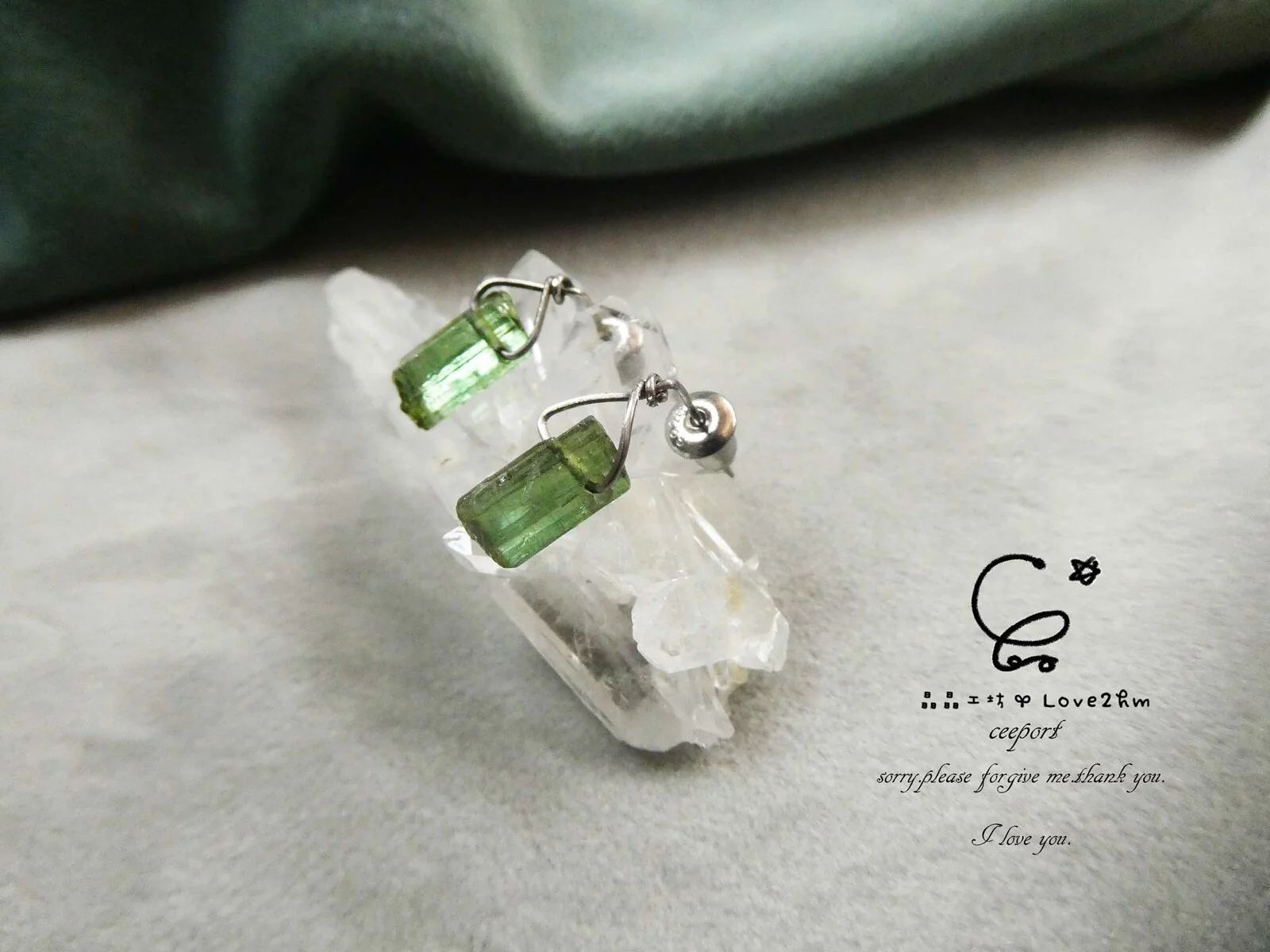 冰翠 925純銀原礦碧璽耳釘 碧璽 純銀耳環 925純銀 晶晶工坊-love2hm