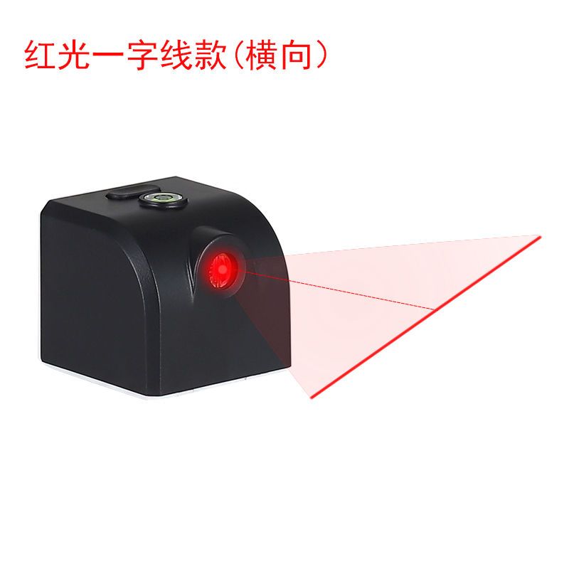 {可打統編 保固一年}綠紅外線 線十字雷射水平儀高精度強光細線 線迷小型充電強磁打線 線定位器 0