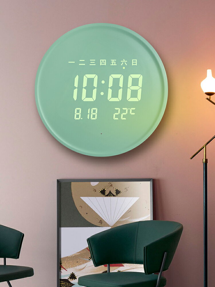 2023新款網紅鐘表掛鐘客廳家用電子時鐘掛墻夜光靜音掛表現代簡約 夢露日記