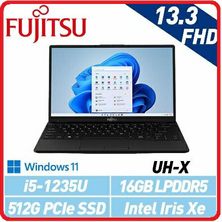 Fujitsu 富士通UH-X FPC02586LK 13吋效能筆電黑/13.3吋/i5-1235U/16GB