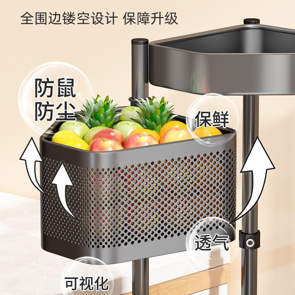 快速出貨 公司貨 免安裝廚房置物架旋轉多層果蔬菜置物架落地多功能客廳零食收納架