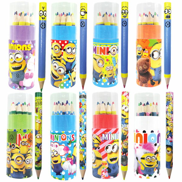 日本原裝 小小兵色鉛筆 12色圓柱型筆盒色鉛筆 小黃人 神偷奶爸 攜帶方便 帶小孩外出時簡單放包包就可以隨時繪畫