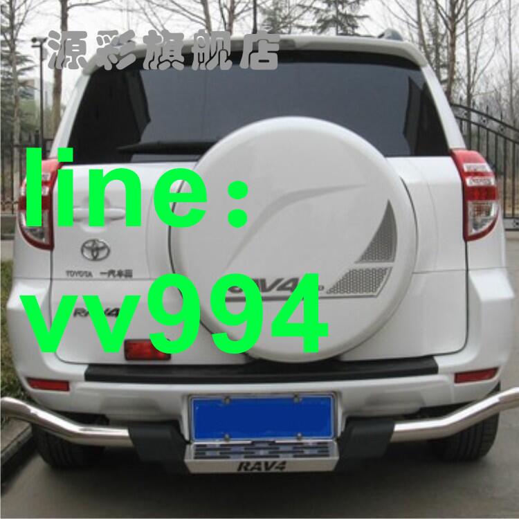 【雜貨鋪】適用于一帆風順車身拉花 0913款豐田RAV4備胎貼紙后備胎貼花彩條