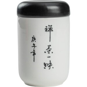 瀾揚創意陶瓷茶葉罐密封罐蜜餞堅果小罐子茶葉防潮罐裝小茶罐