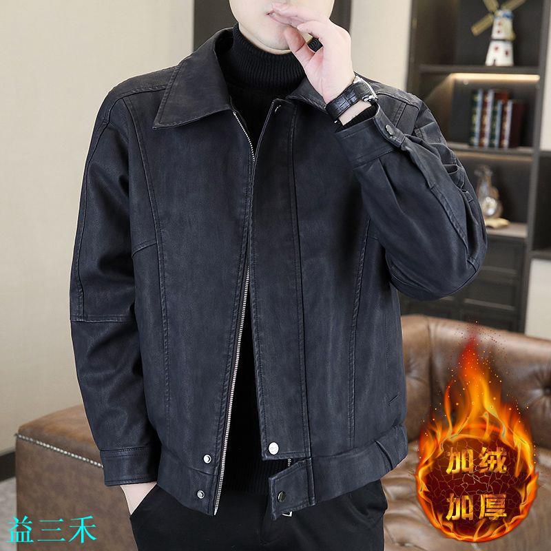 男士冬季新款加絨加厚皮衣男裝百搭皮夾克翻領潮流時尚青年外套酷-益三禾