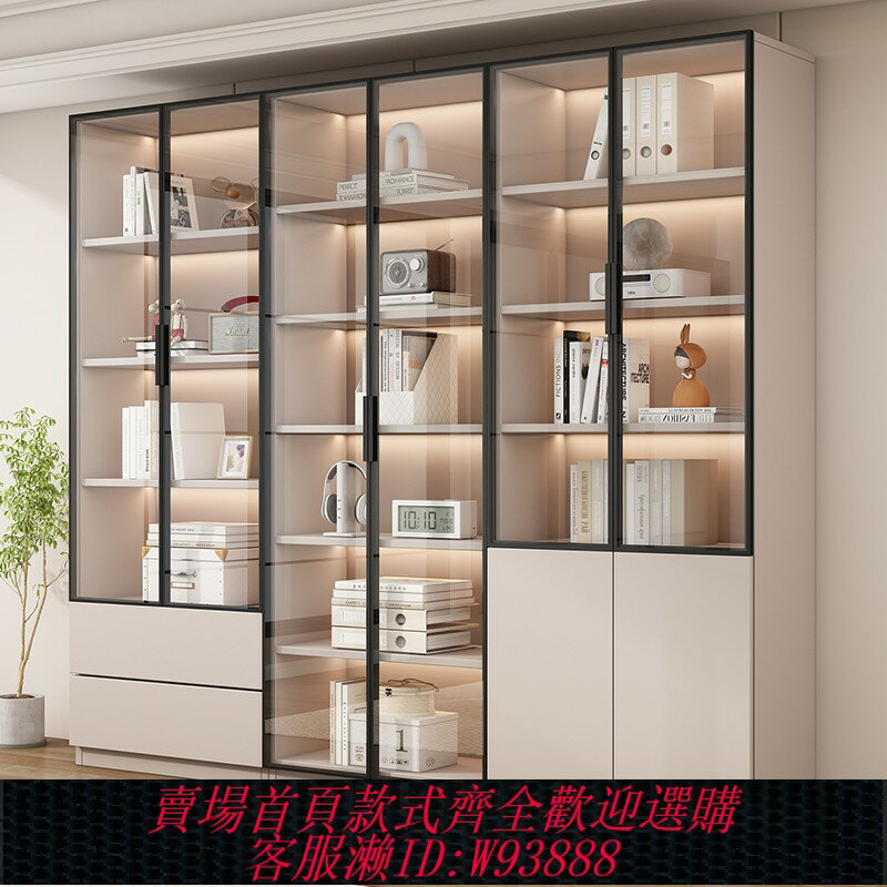 {臺灣公司貨 可打統編}奶油風書櫃玻璃門展示酒櫃輕奢家用客廳一體整墻到頂書架實木手辦