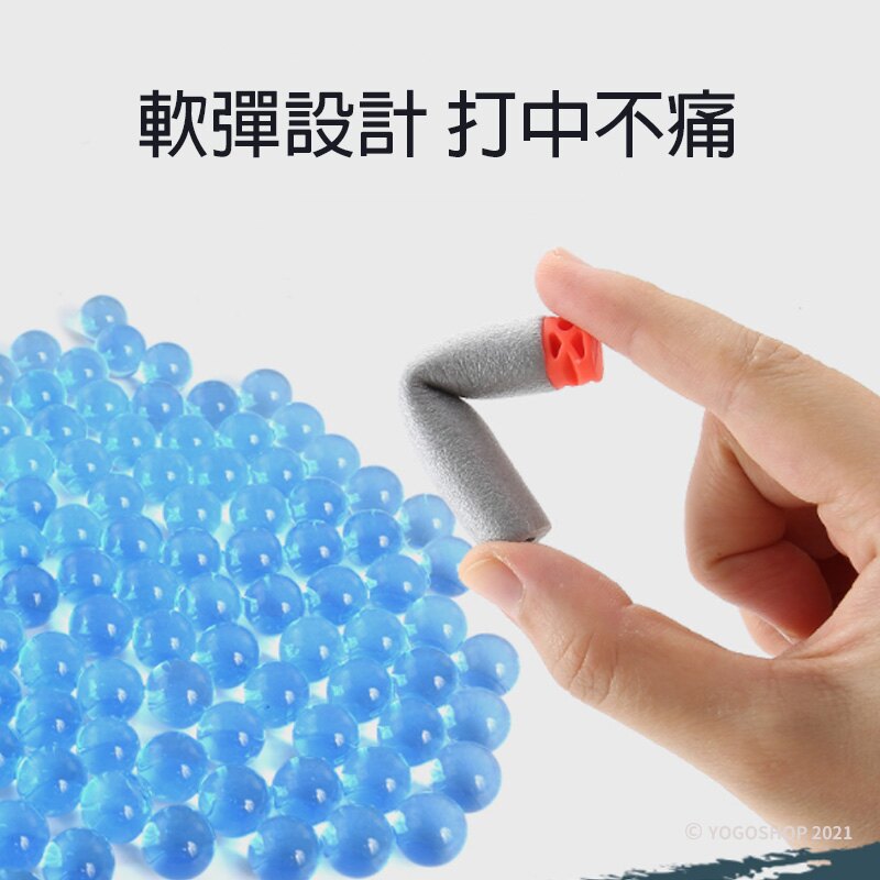 電動懸浮飛球標靶 軟彈射擊 3334D(附電池)/一盒入(促800) 軟彈射擊玩具槍 打靶搶玩具 射擊親子互動 浮球射擊遊戲-生【領券滿額再折千12/31止】 1