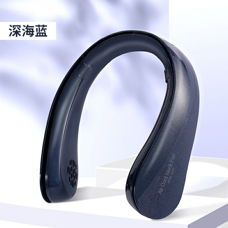 迷你掛脖小風扇便攜式隨身大渦輪懶人空調戶外無葉製冷電扇 7