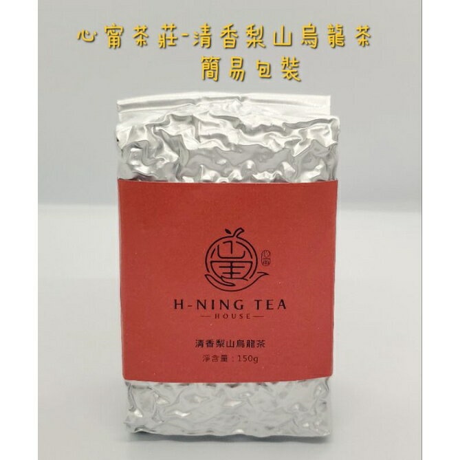 【心甯茶莊】清香梨山烏龍茶 梨山海拔2000m以上 茶葉 1