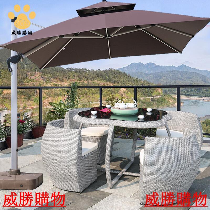 免運 限時特惠 戶外桌椅 庭院室外藤編露天花園 防水防曬鐵藝巖板餐桌組合藤椅組合【GW108】