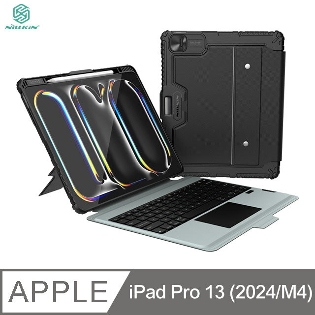 NILLKIN Apple 蘋果 iPad Pro 13 (2024/M4) 悍能鍵盤保護套(背光版) 實體鍵盤套 藍牙鍵盤 臺灣版 注音 倉頡