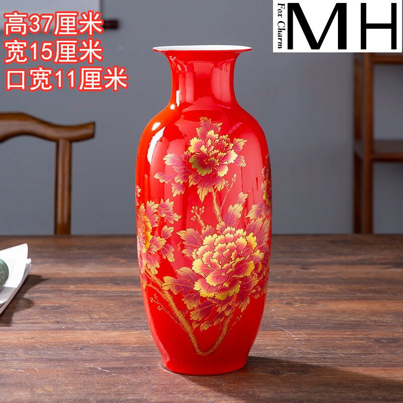 景德鎮陶瓷花瓶客廳擺件中式家居裝飾品插花玄關工藝品