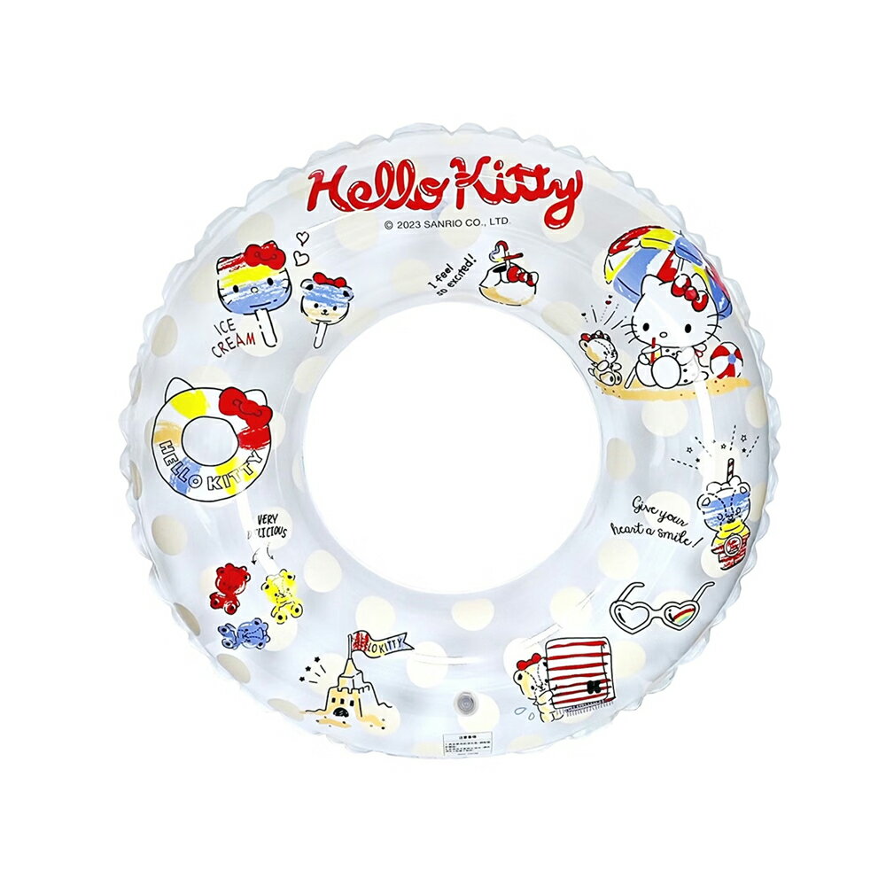 成功 Kitty游泳圈 /個 A666