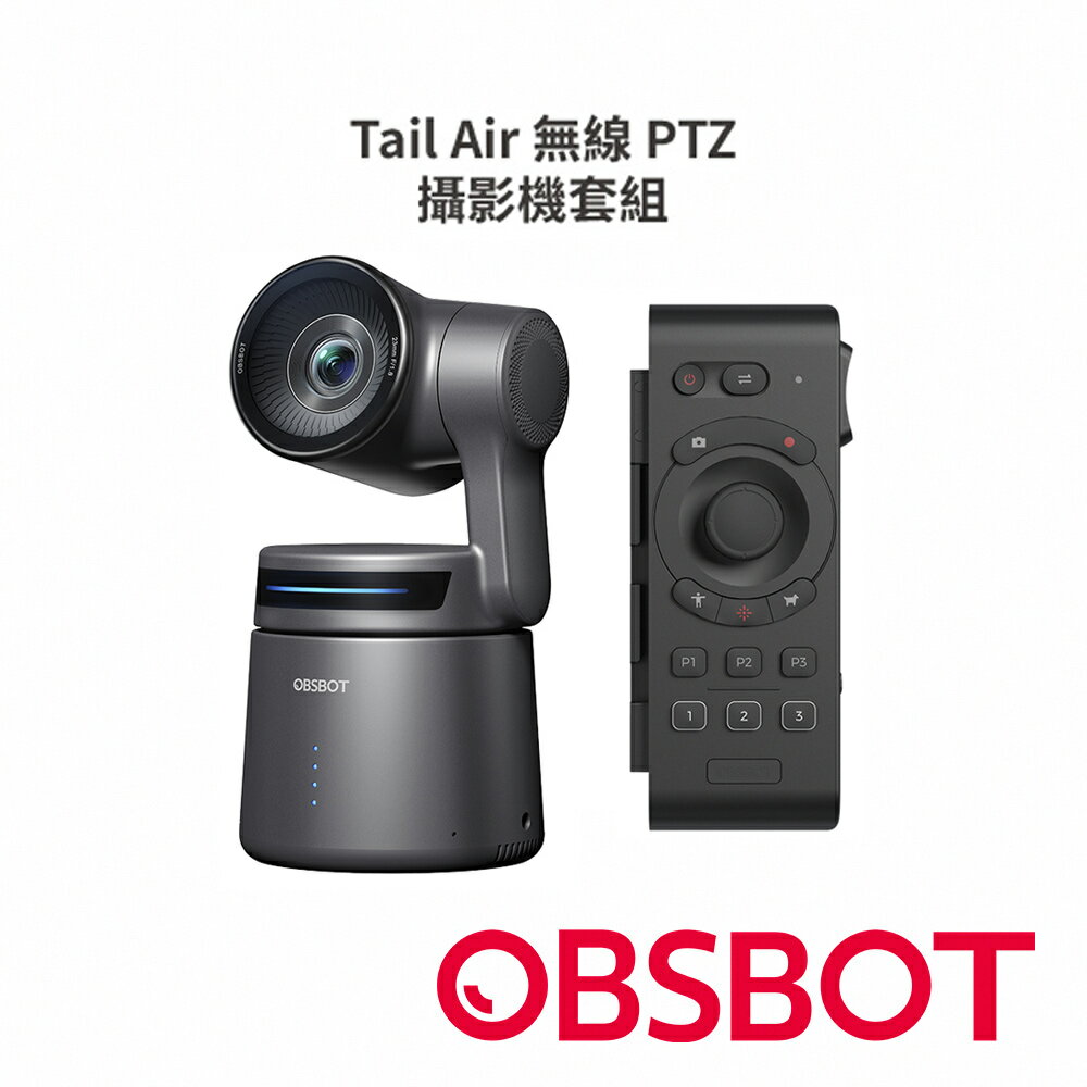 限時★【OBSBOT】Tail Air 無線 PTZ 攝影機+Tail Air 搖控器 公司貨【夏日限時 全館點數5倍送】