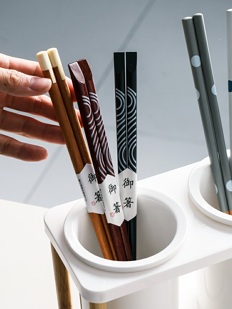半房日式餐具木質家用筷子單人環保復古防滑高檔創意圓頭筷子套裝
