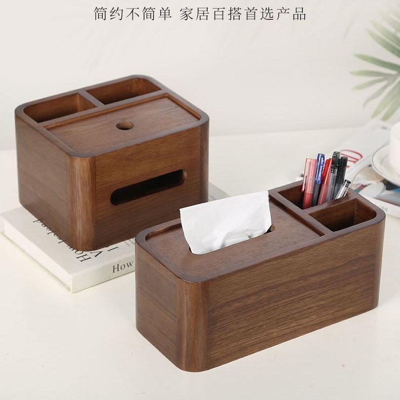 快速出貨 可開發票 北歐多功能紙巾盒輕奢風客廳家用實木餐巾抽紙盒創意遙控器收納盒