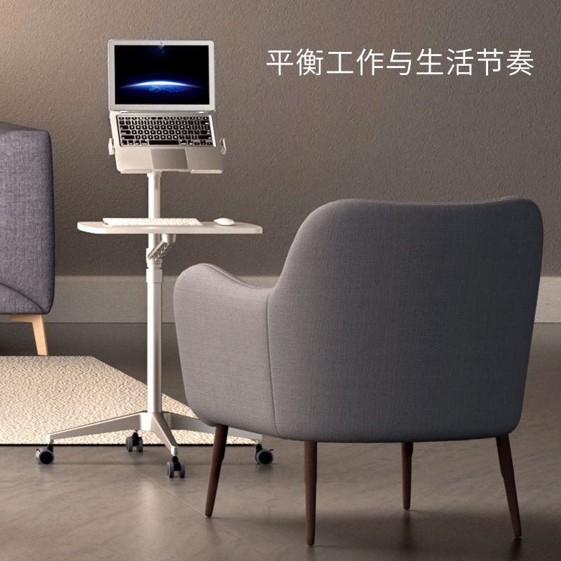 免運 電腦桌 筆記本架 升降支架 顯示器支架 埃普UT-2電腦桌家用臥室移動站立辦公組合顯示器筆記本架升降支架 八折下殺 特價出 可開發票
