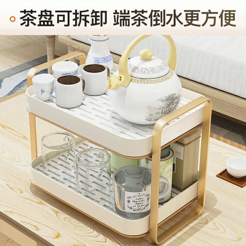杯架子置物架水杯茶杯收納架桌面雙層託盤家用咖啡杯玻璃杯瀝水盒