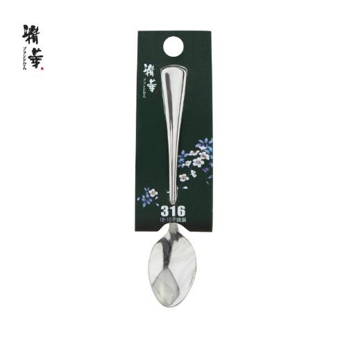 精華 銀格316咖啡匙【愛買】