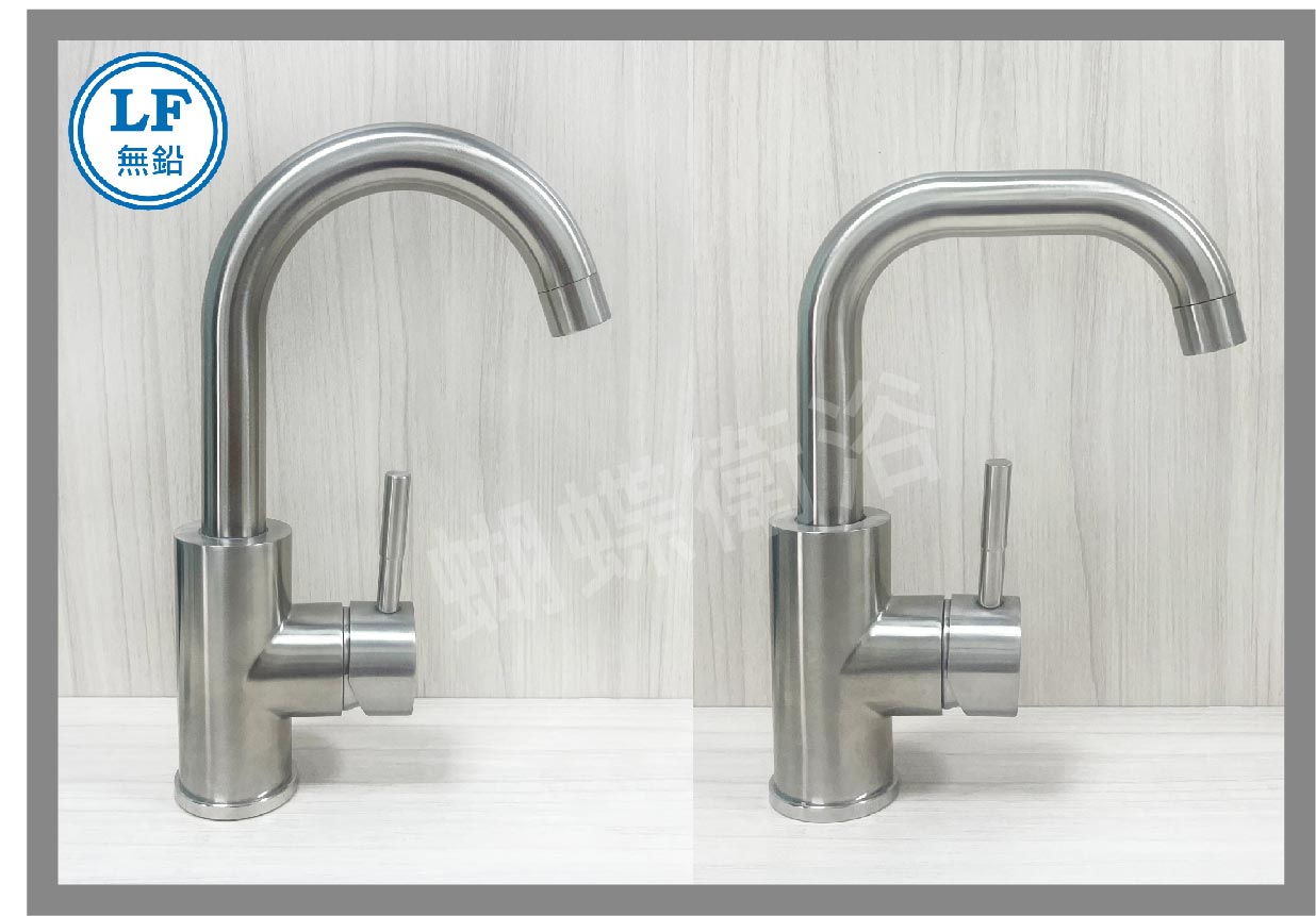 【304不鏽鋼單孔面盆水龍頭】LF無鉛認證【領券滿額再折千11/30止】