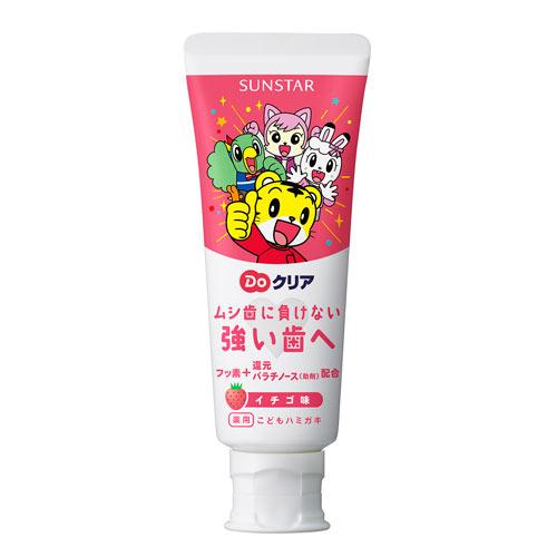 三詩達巧虎兒童牙膏-草莓70g【愛買】
