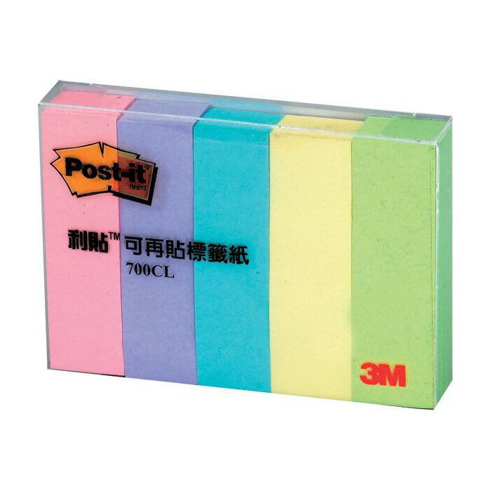 3M 利貼 可再貼標籤 15x50mm（100張 /色）5色 /包 700CL-1【APP滿額下單10%點數(單一帳號最高1500點)】8/31止