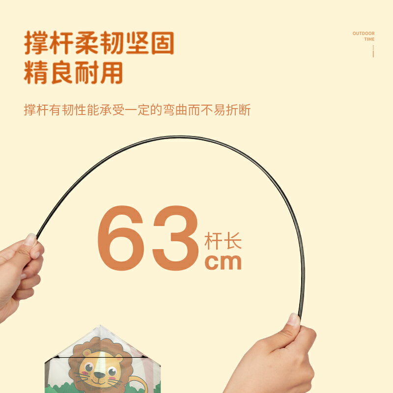 兒童專用手持小風箏微風易飛新手成人大型卡通2022新款風箏線輪盤【Snowbelle優選】