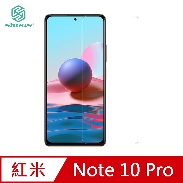 NILLKIN Redmi 紅米 Note 10 Pro Amazing H+PRO 鋼化玻璃貼 防爆 保護貼【APP下單4%點數回饋】