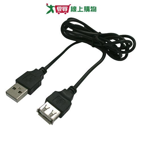 KINYOUSB-22 USB 2.0傳輸線【愛買】