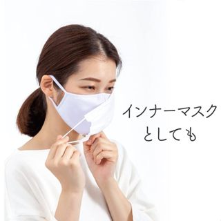 日本 Alphax 睡覺保濕口罩 睡前 喉嚨 口腔 乾燥 保濕 睡覺 柔軟 親膚 舒服 不刺激【小福部屋】 2
