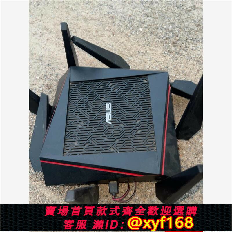 {保固一年 可打統編}拍前議價:ASUS華碩RT-AC5300三頻千兆無線路由器!功能全部正