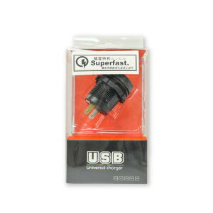 SPORT 3S USB 極度快充 車充 快充 USB充電 USB3.0 顯示電壓輸出 適用 各車種