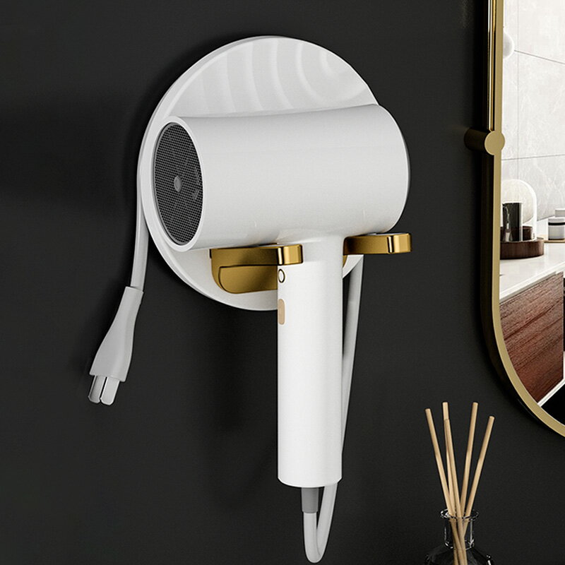 吹風機架 吹風機收納架 吹風機架免打孔衛生間置物架浴室掛架風筒支架收納電吹風壁掛『cyd4894』