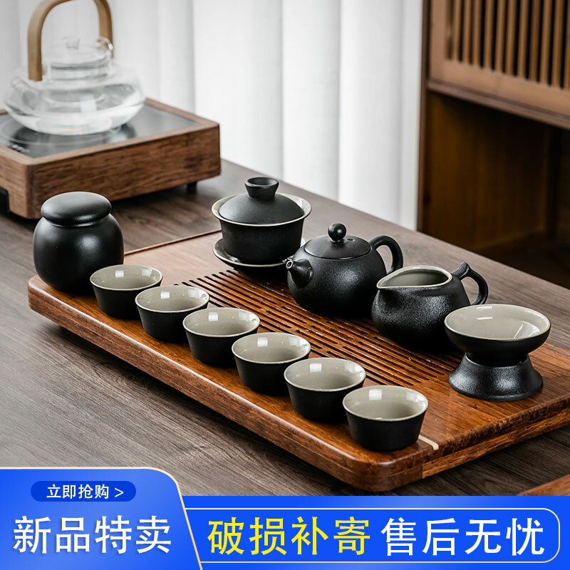 黑禪風茶具套裝黑陶瓷功夫茶具整套簡約家用辦公室茶壺茶杯蓋碗