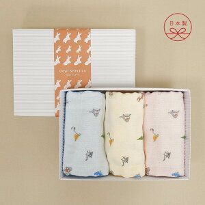 kontex-100%日本純棉三層紗布巾禮盒-動物園