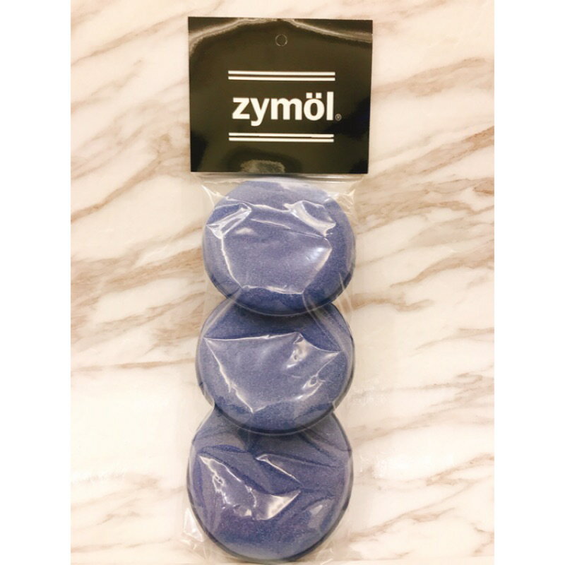 【玖肆靚】ZYMOL 原廠 上蠟海綿 ZYMOL Wax applicator 上蠟綿 3入