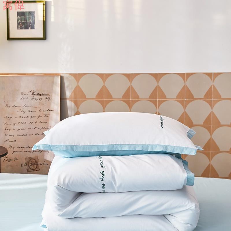 2022新款長絨棉簡約系列四件套床上用品床單款 刺繡被套學生宿舍單人雙人床 居家 床單被套枕套 床上四件套 被套四件 7