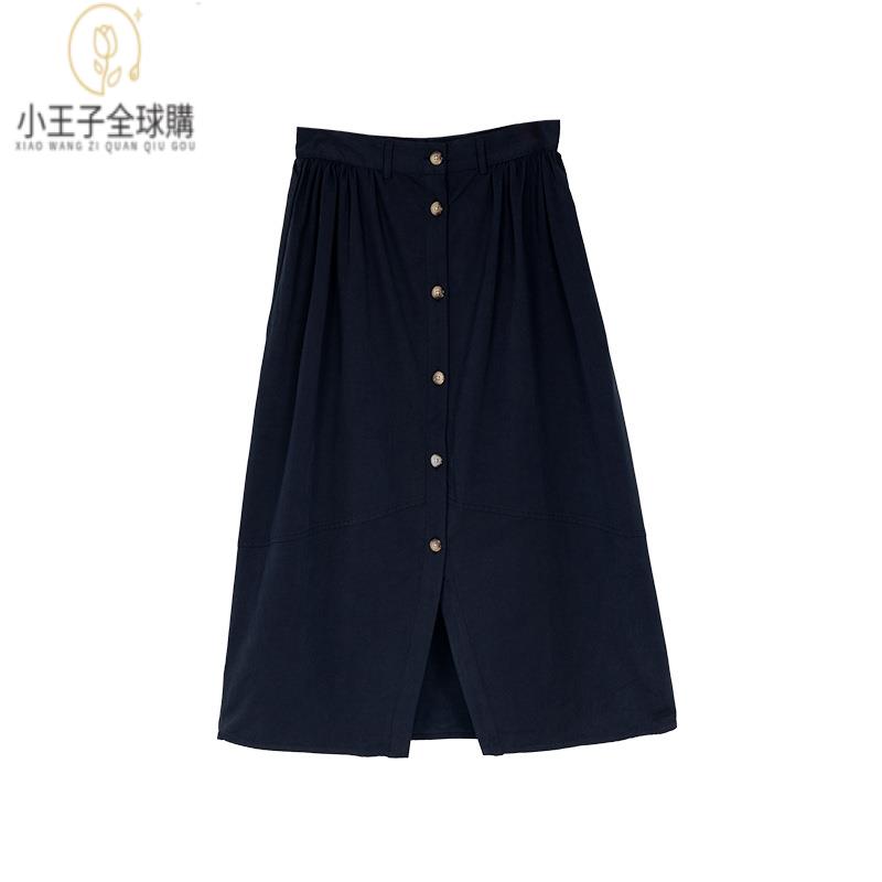 【公司現貨速發】免運 開發票 小王子女裝夏秋半身裙法式復古女百搭洋氣花苞通勤百搭高級感中長款半裙女裝上衣 流行女裝 棉麻 早秋 日韓女裝