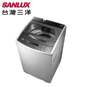 【台灣三洋SANLUX】12公斤 變頻超音波單槽洗衣機 ASW-120DVB 【APP下單點數 加倍】