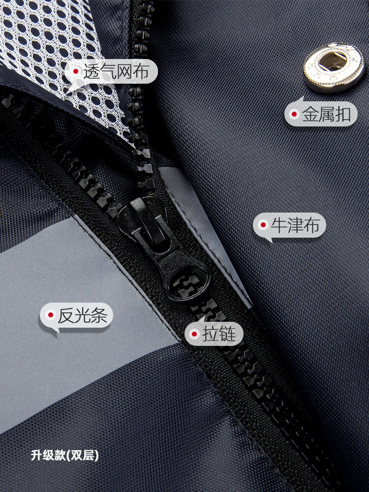 【喜挖】雨衣長款全身防暴雨披加厚加大男款反光騎行釣魚專用牛津布工作服