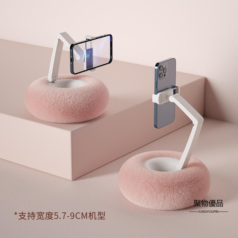 手機抱枕支架平板懶人直播追劇床上支撐電腦桌面架ipad神器手機周邊配件【聚物優品】 2