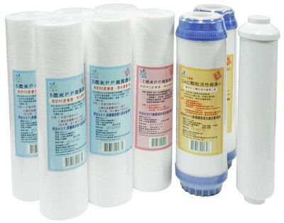 艾維雅超省一年份濾心(9支裝)