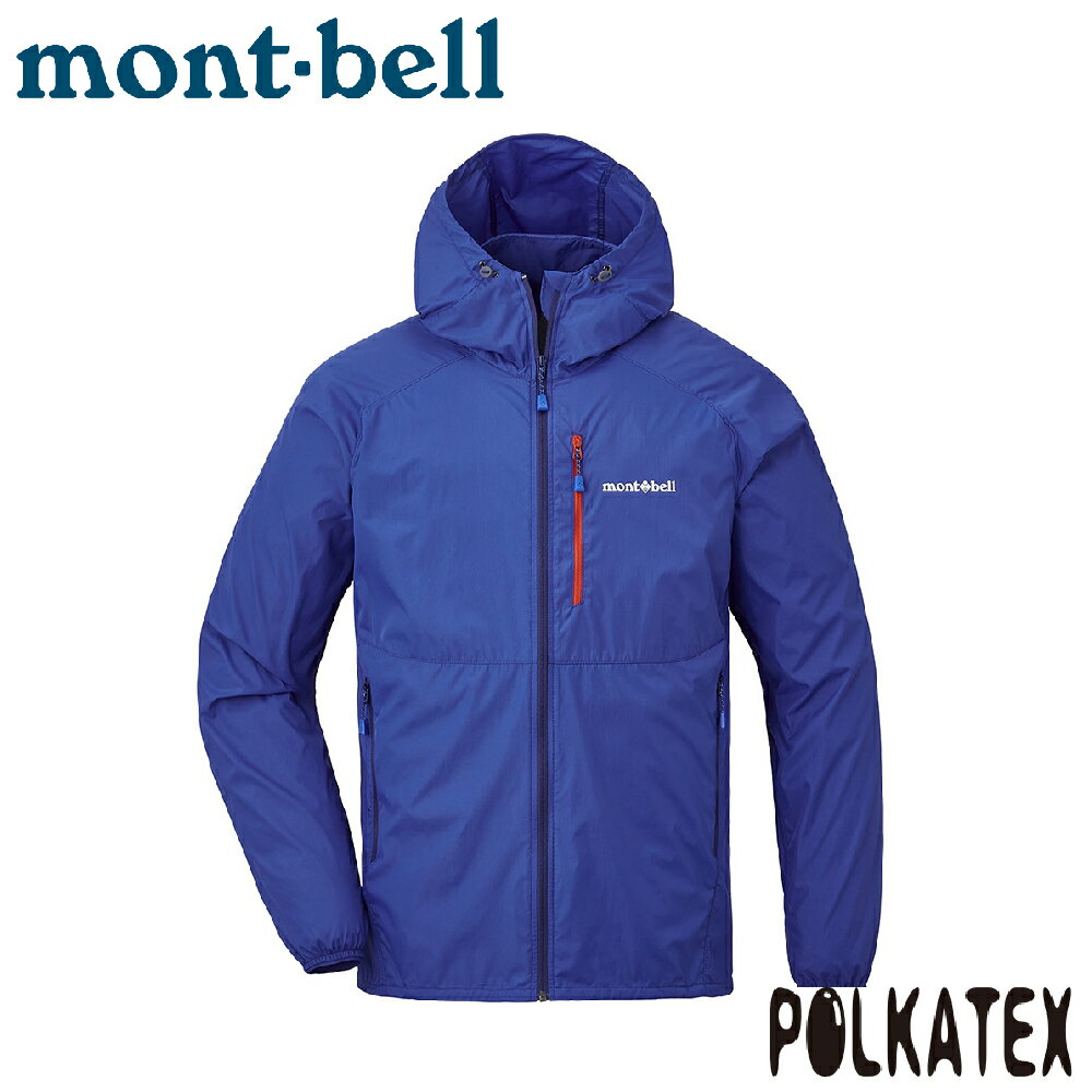 【Mont-Bell 日本 男 WIND BLAST Parka 連帽風衣《藍》】1103322/防潑外套/連帽外套