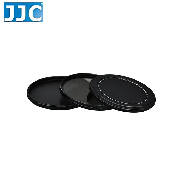 又敗家＠JJC濾鏡收納盒SC-77mm濾鏡盒77mm保護鏡盒SC-77II(金屬,圓形