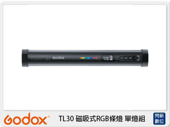 Godox 神牛 TL30 磁吸式 RGB 條燈 單燈組 (公司貨)光棒 燈棒【APP下單4%點數回饋】