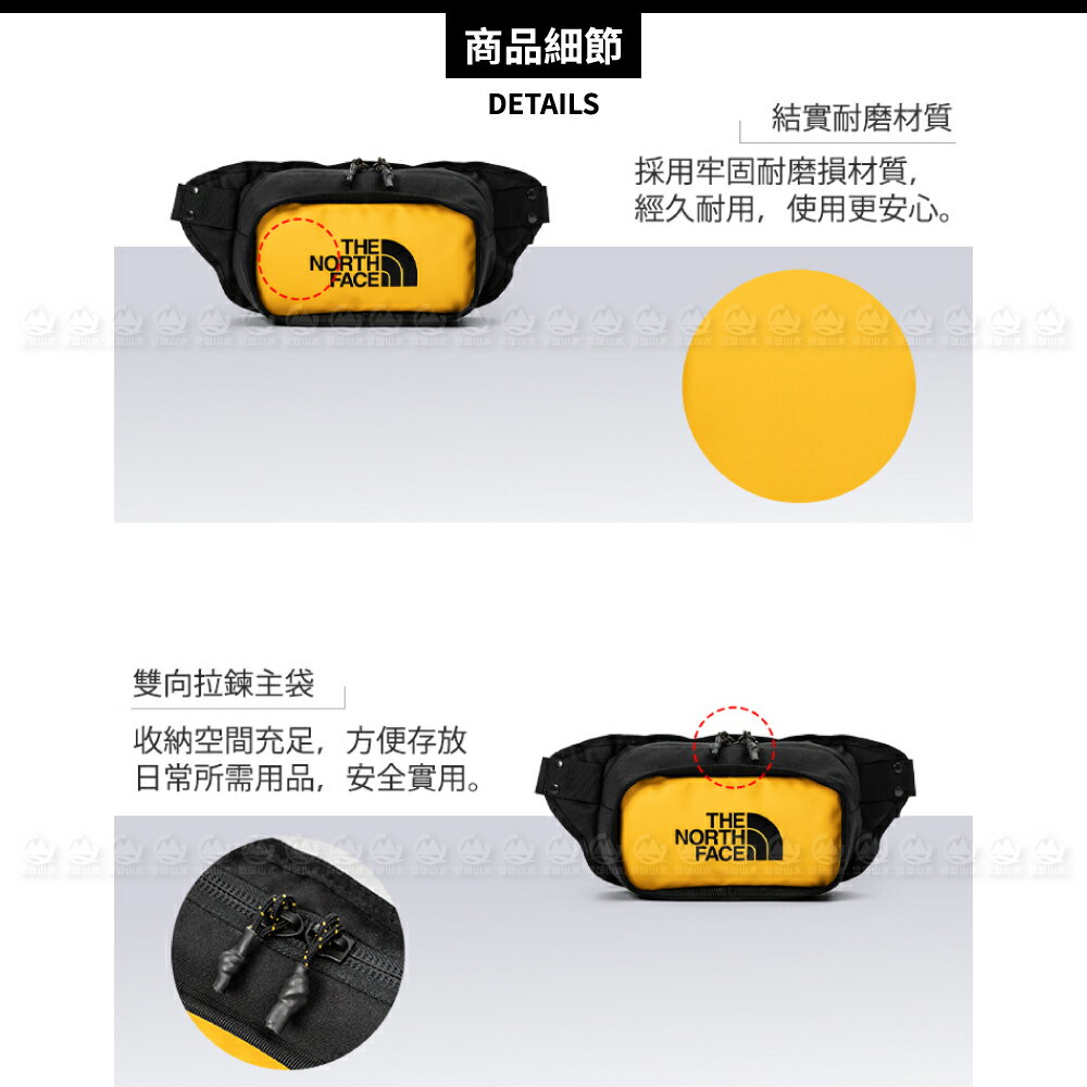 【The North Face 3L EXPLORE HIP PACK 腰包《黑》】3KZX/側背包/隨行包/臀包/透氣/運動 5
