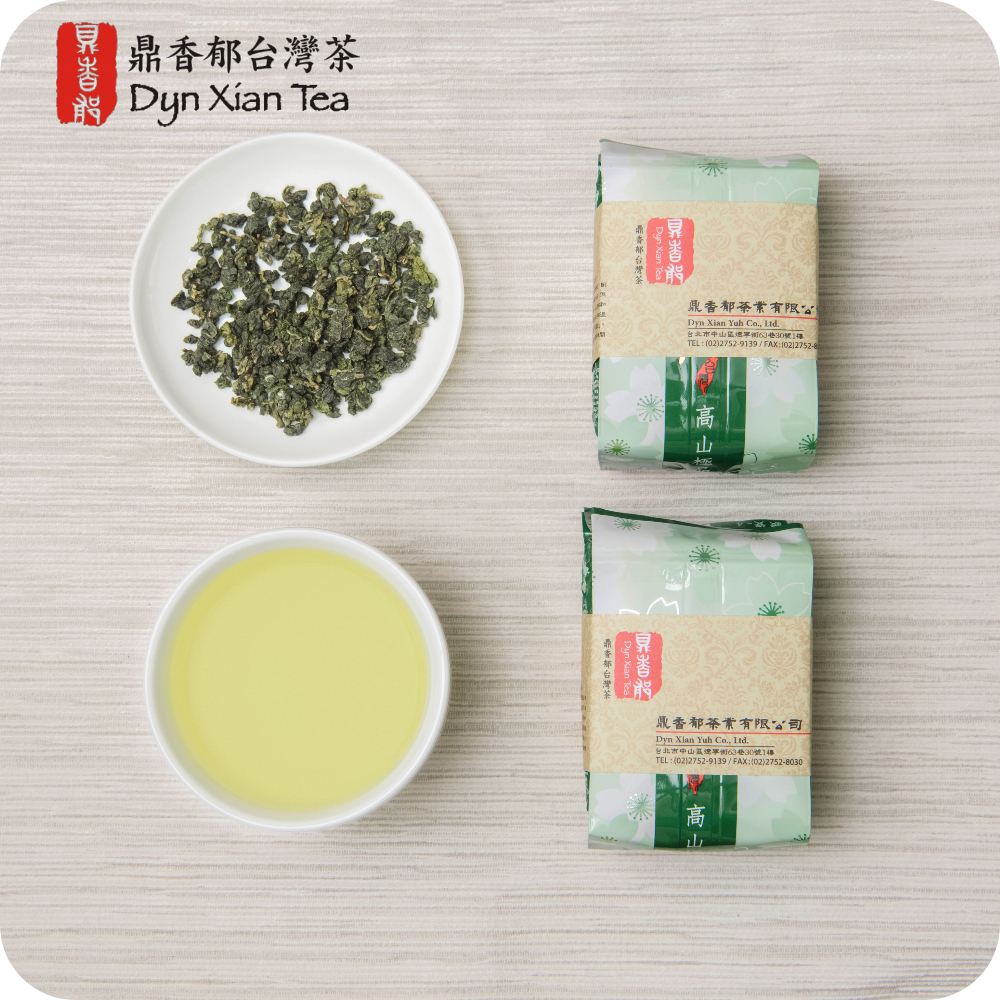 【鼎香郁】台灣高山茶 150g 四兩裝