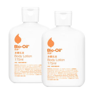 【2入特惠】Bio-Oil百洛 身體乳液175ml
