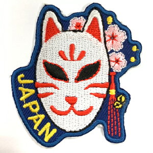 日本Q版 貓咪面具 文青地標熨燙刺繡徽章 胸章 立體繡貼 裝飾貼 繡片貼 燙布貼紙