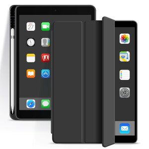 【新款帶筆槽】蘋果iPad Pro 11 保護殼矽膠軟套mini5 9.7 Air 10.5 10.2吋